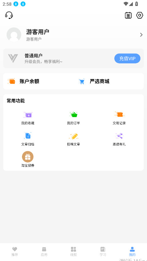 Сapp°汾