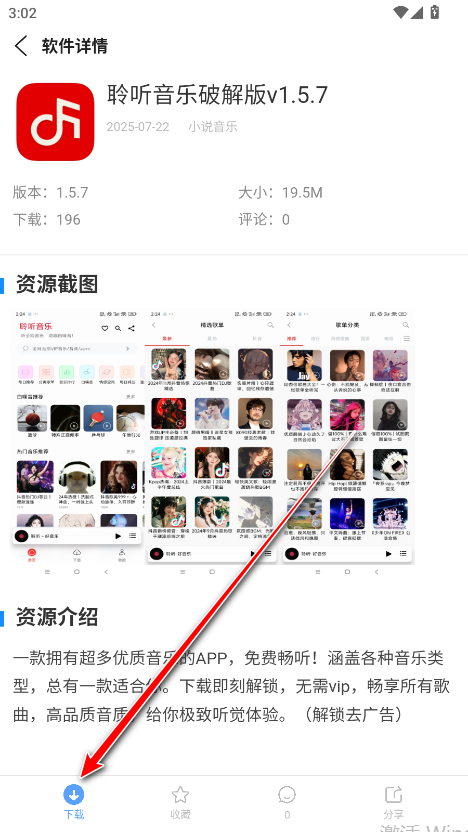 Сapp°汾
