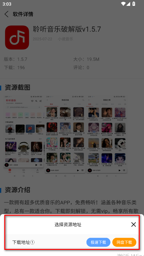 Сapp°汾