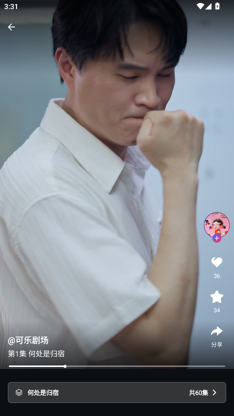 Ѿ糡ٷ