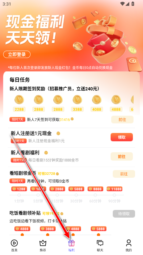 Ѿ糡ٷ