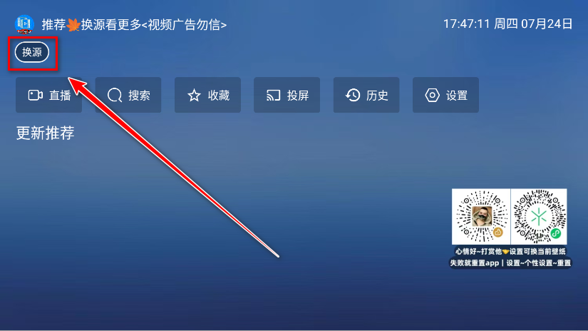 仨Ӱtv°