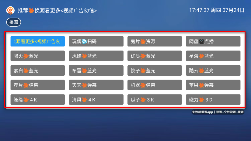 仨Ӱtv°
