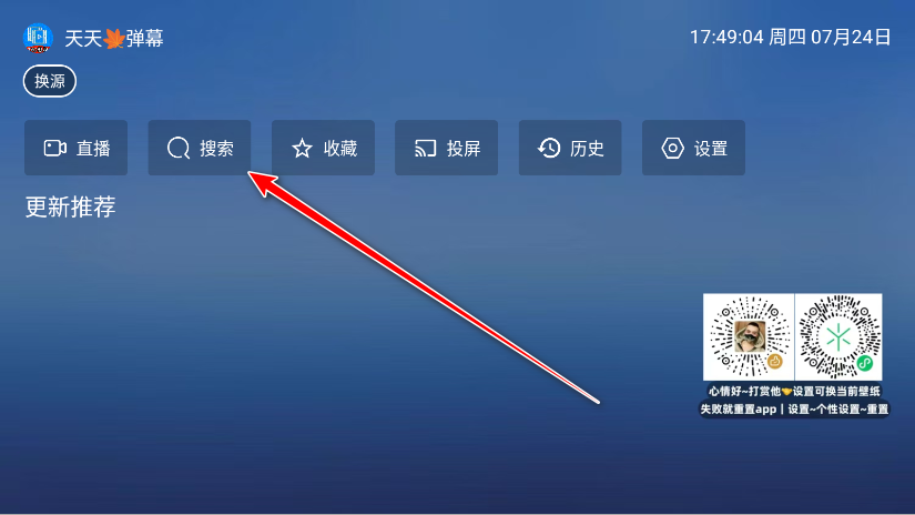 仨Ӱtv°