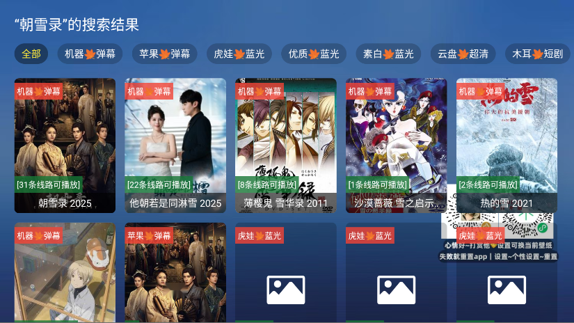 仨Ӱtv°