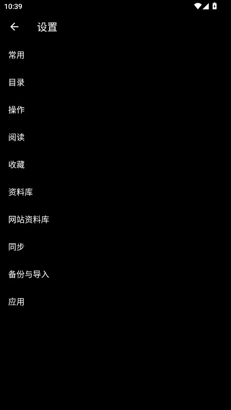 ɶС˵°