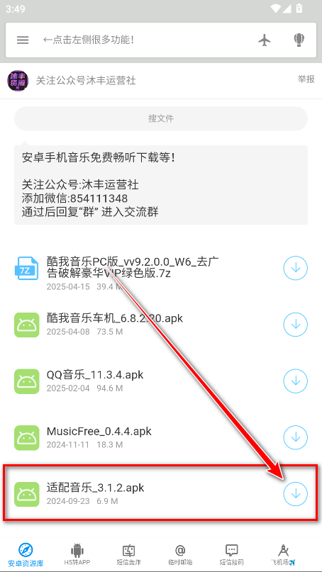 Դapp°