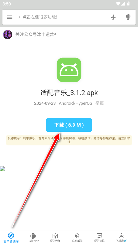 Դapp°