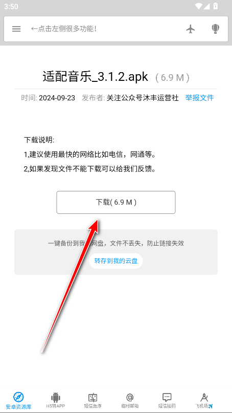 Դapp°
