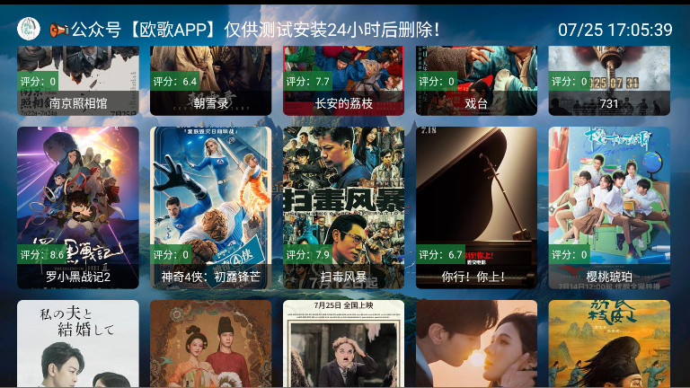 ޱӰtv°