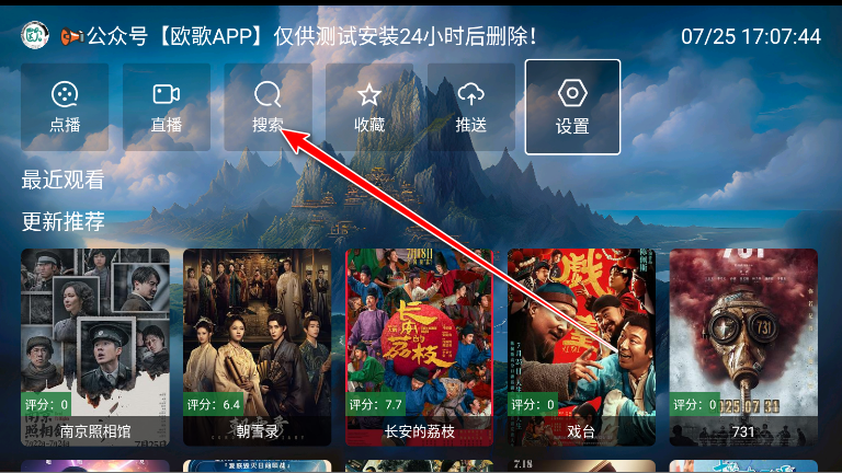 ޱӰtv°