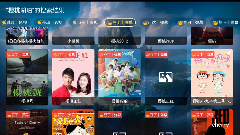 ޱӰtv°