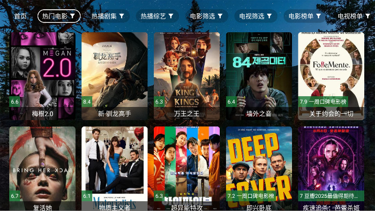ҹè4k tv°