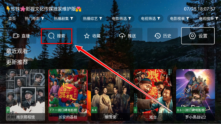ҹè4k tv°