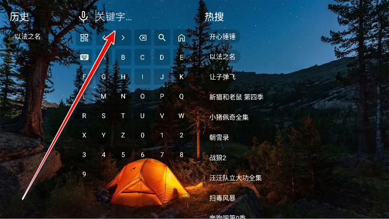 ҹè4k tv°