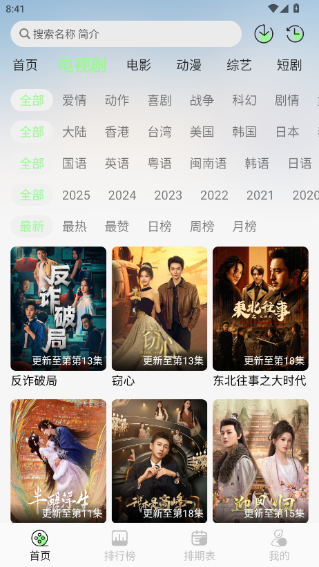 С4k޹汾