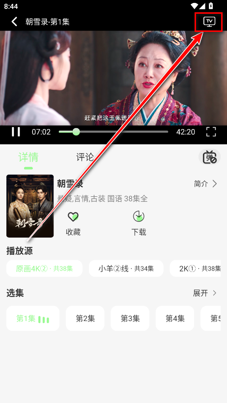 С4k޹汾