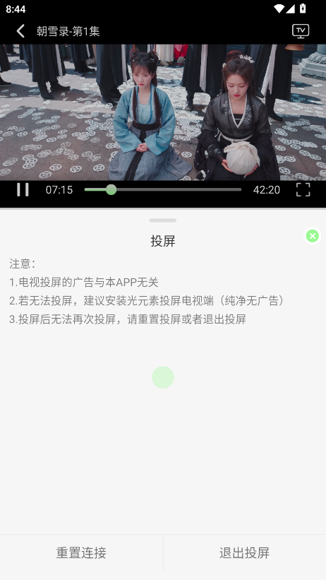 С4k޹汾