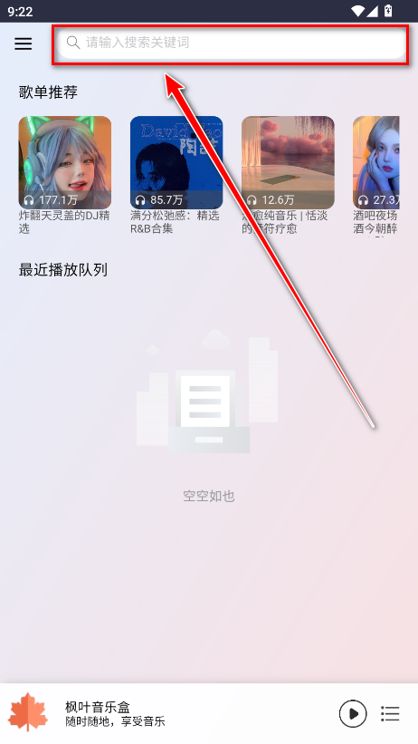 Ҷֺ°汾