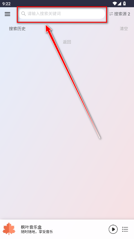 Ҷֺ°汾