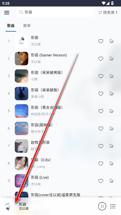 Ҷֺ°汾