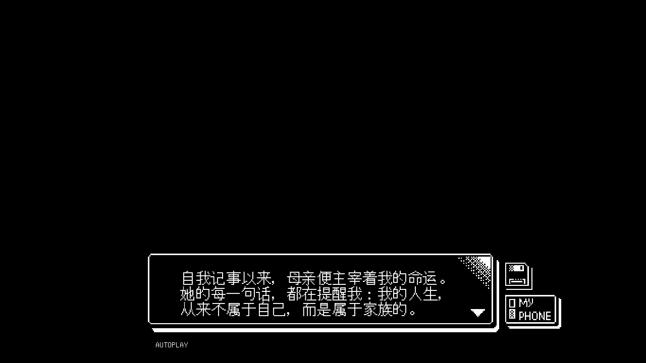 վ