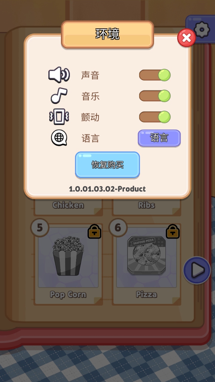 ⿴ʦڹ