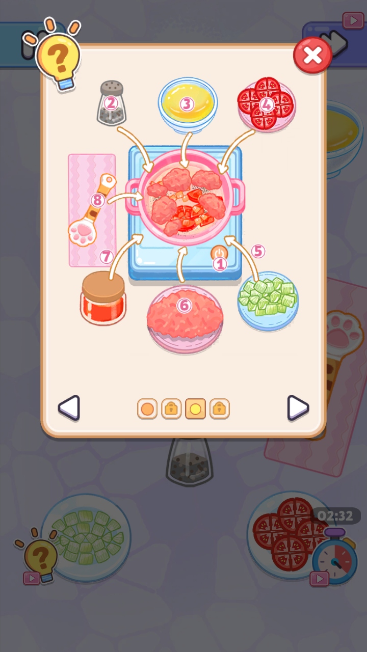 ⿴ʦڹ