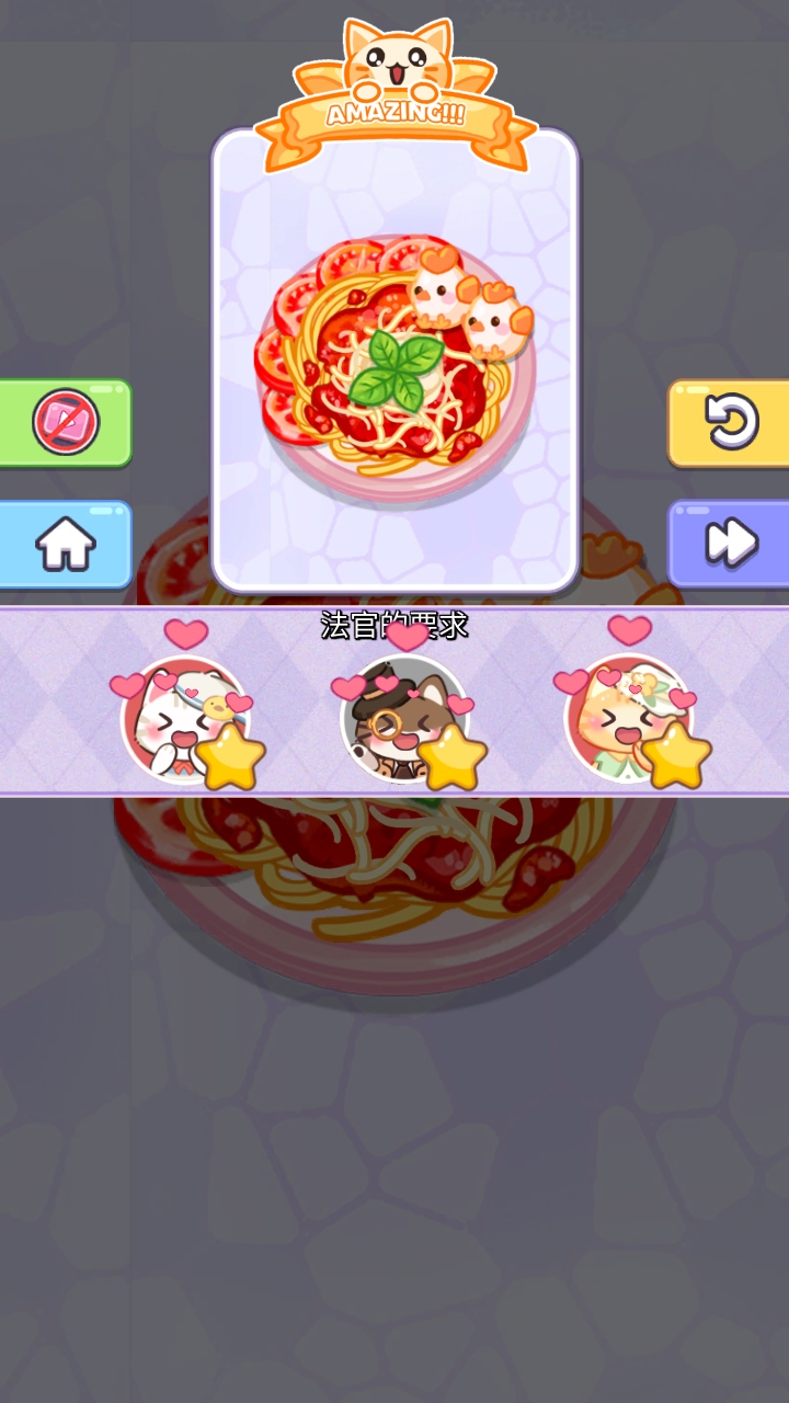 ⿴ʦڹ
