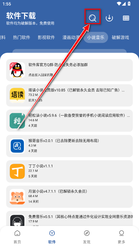 2025°汾