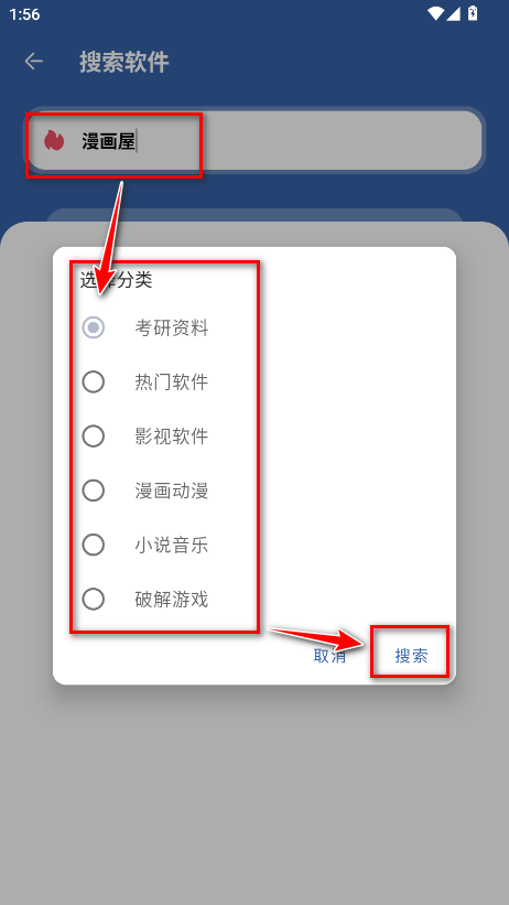 2025°汾
