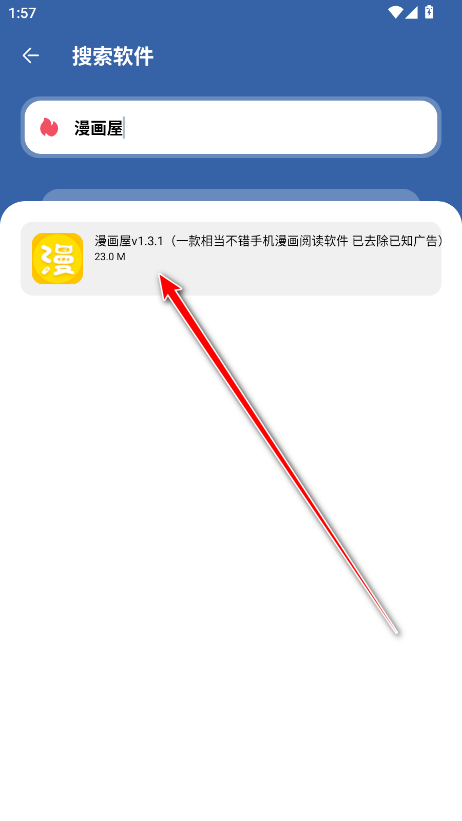 2025°汾