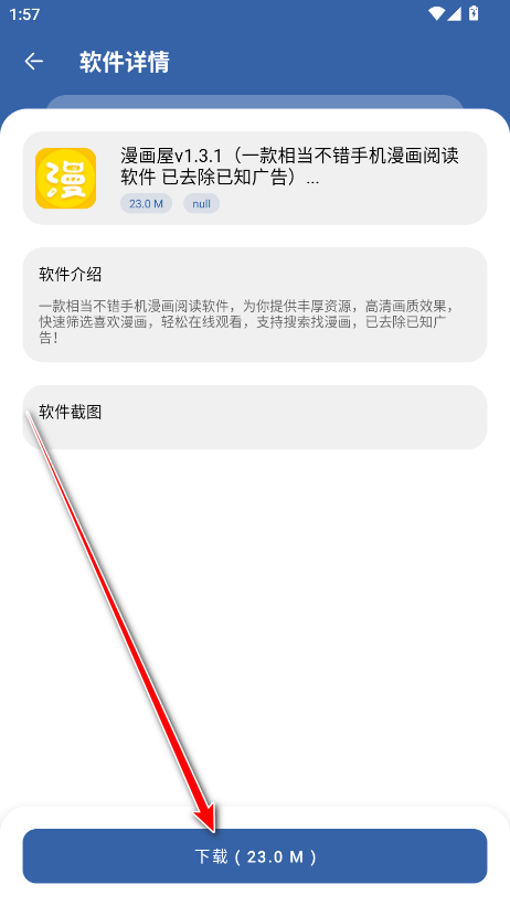 2025°汾