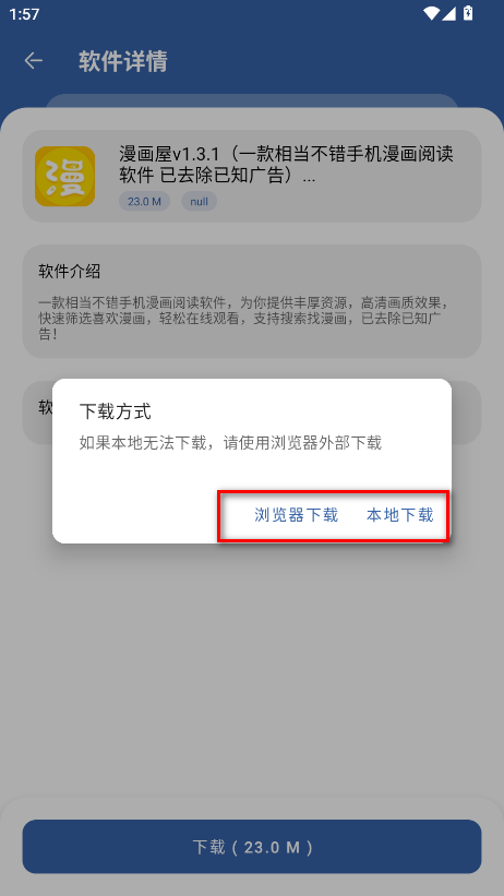 2025°汾