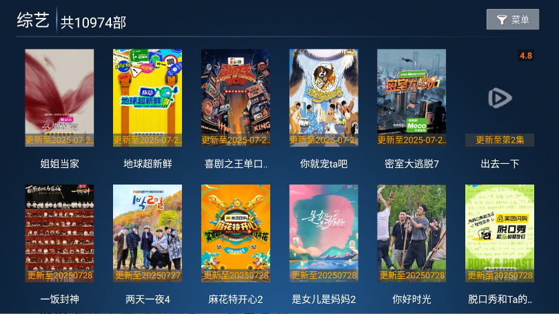 Ϲtv°
