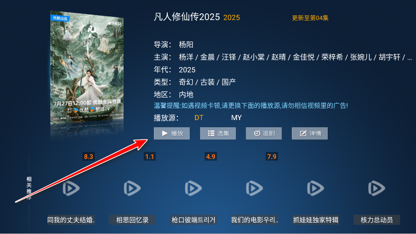 Ϲtv°