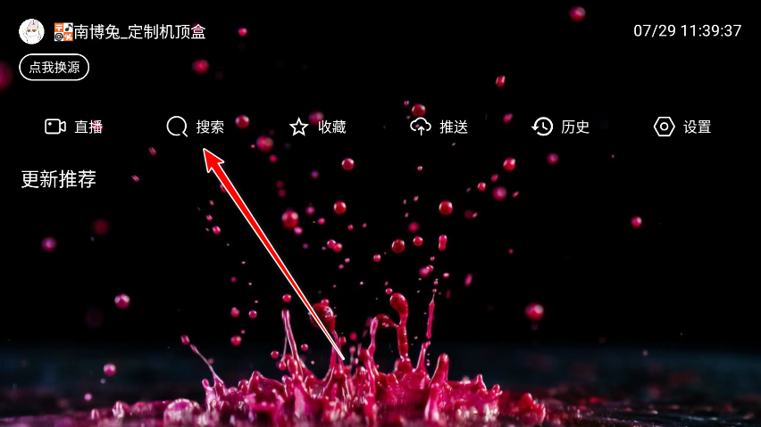 ϲӰԺtv°汾