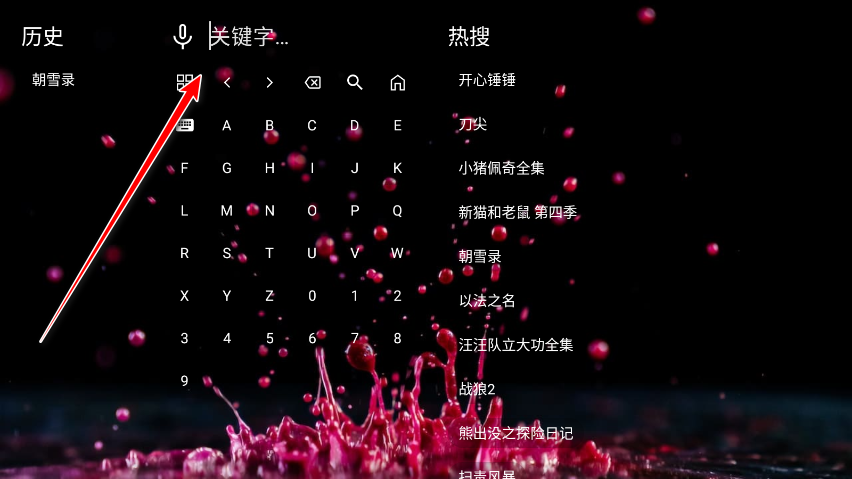 ϲӰԺtv°汾