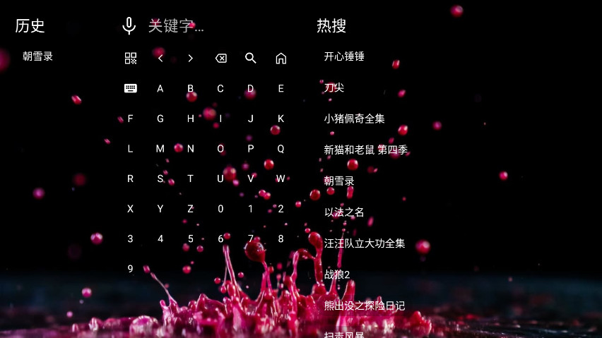 ϲӰԺtv°汾