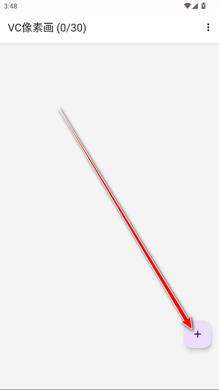 VCػ°