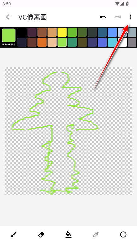 VCػ°