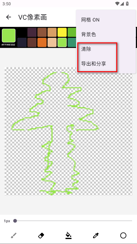 VCػ°