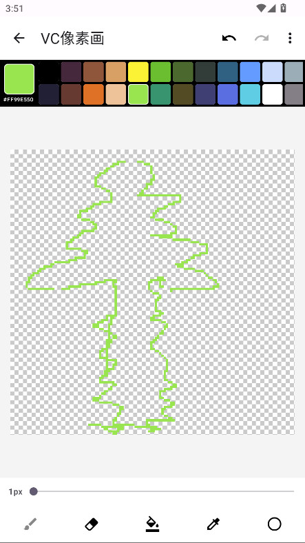 VCػ°
