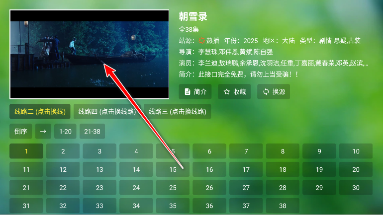 ϷTV°