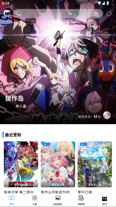 CainFunٷ