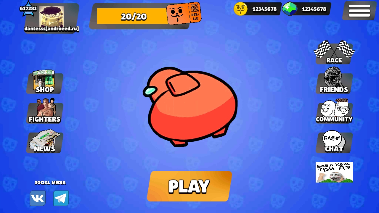 ݸ˹