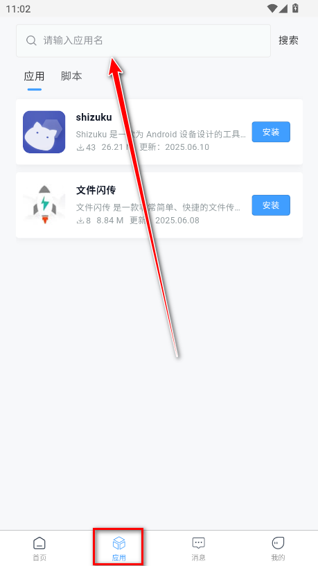 Ѱٷ