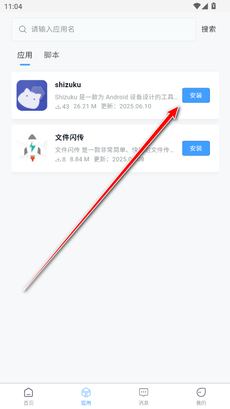 Ѱٷ