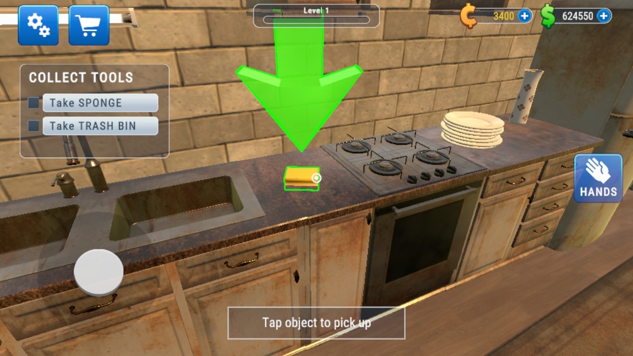 ๤ģڹ(House Cleaner)