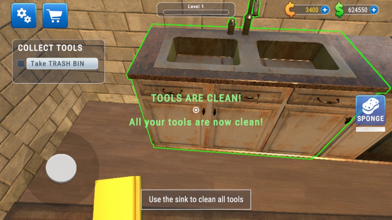 ๤ģڹ(House Cleaner)